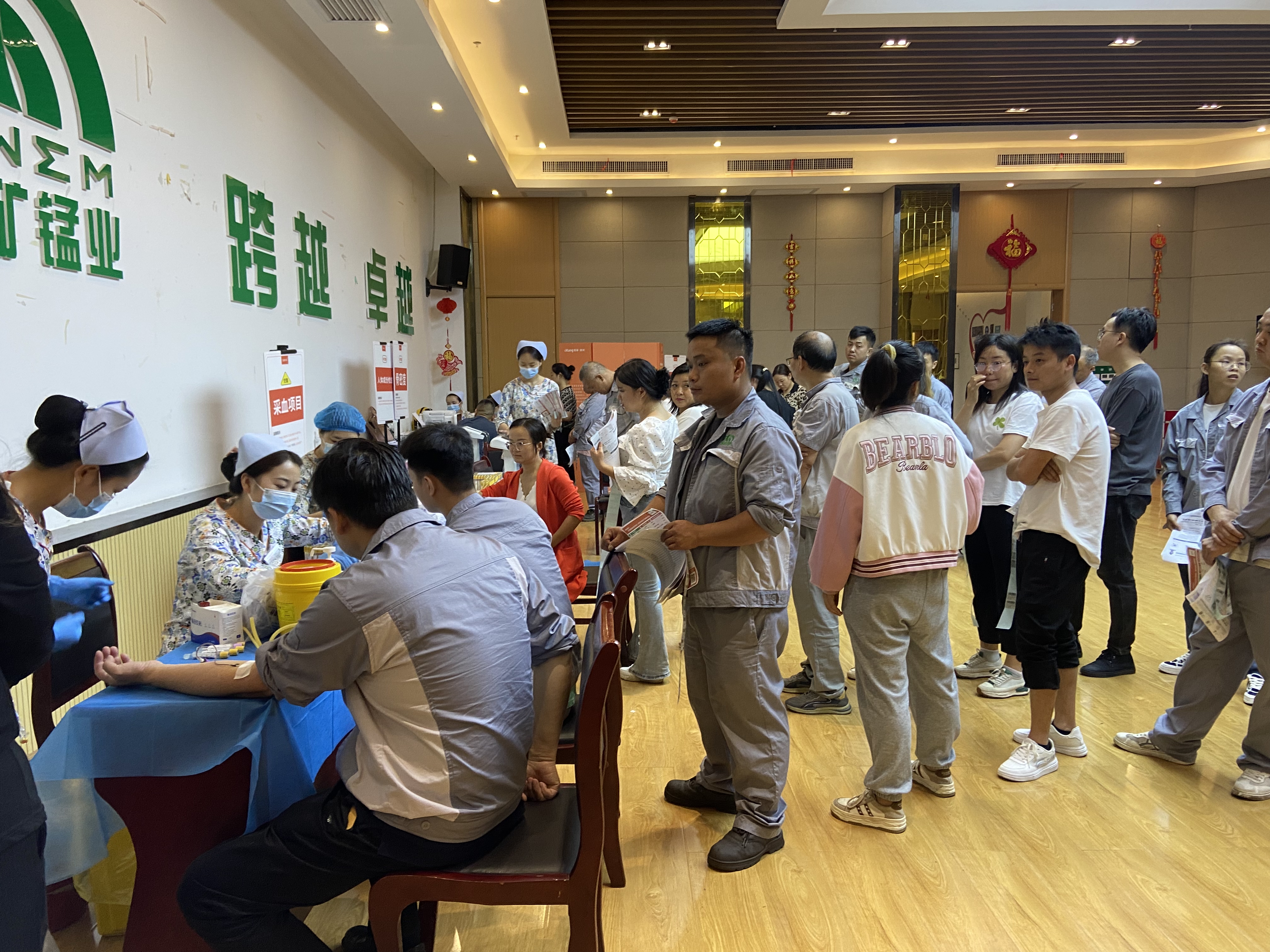 能礦錳業(yè)為371名職工進行“一站式”職業(yè)健康體檢
